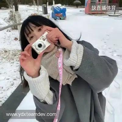 范栋韶
